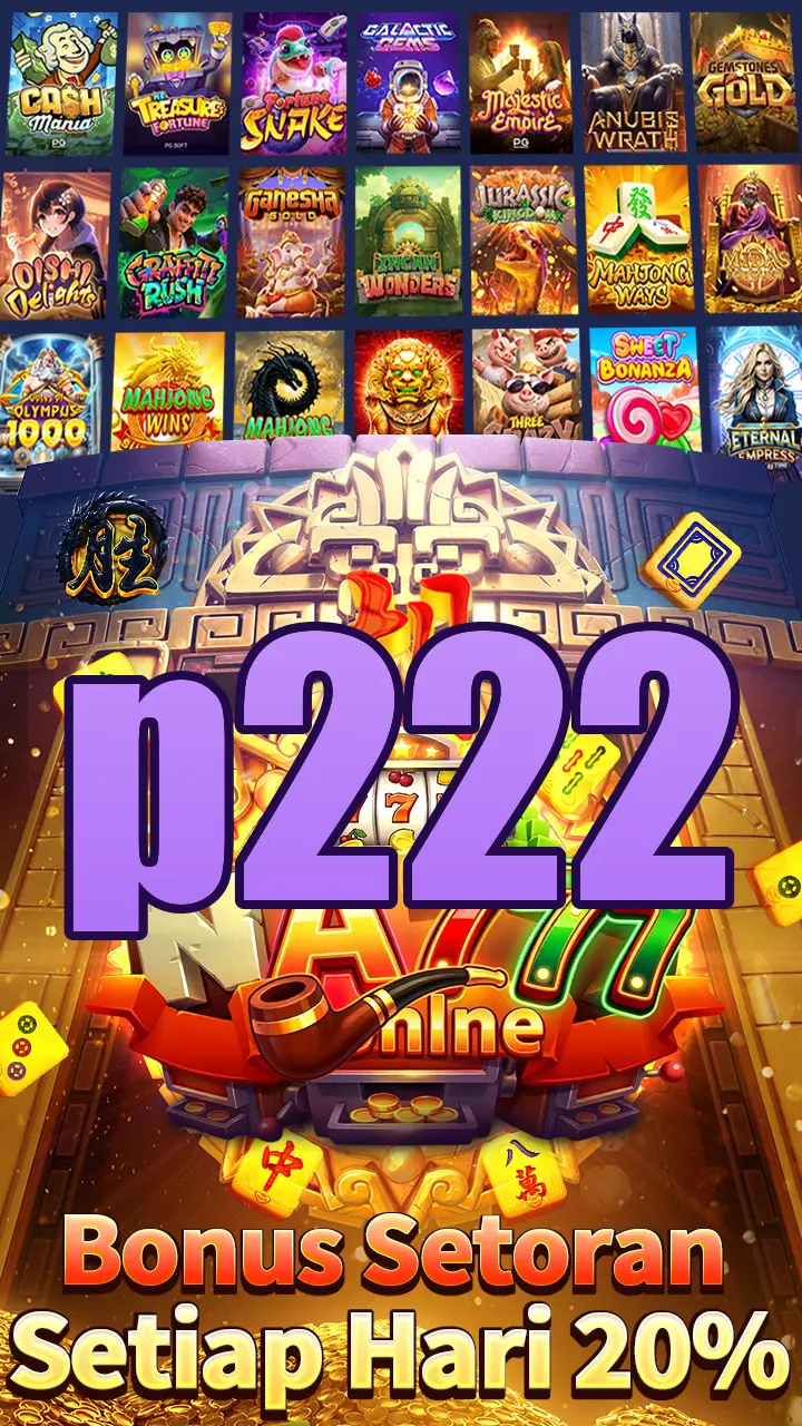 p222 APK
